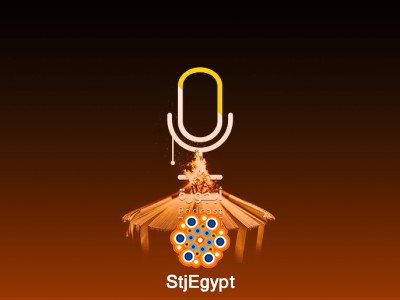 بودكاست أبجورة - نحن الأسئلة