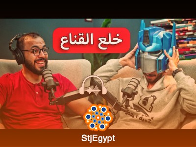 كمال الأجسام تجارة وليست رياضة؟ الحقيقة وراء هذا الادعاء | بودكاست دروس