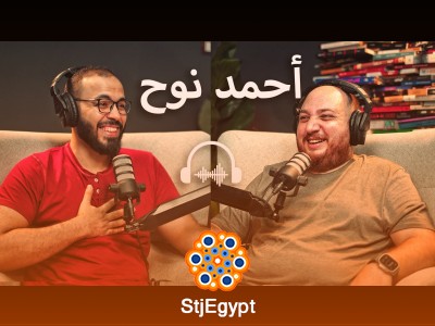 كيف تشتري السيارة المناسبة لك؟ نصائح لاختيار السيارة المثالية | بودكاست دروس
