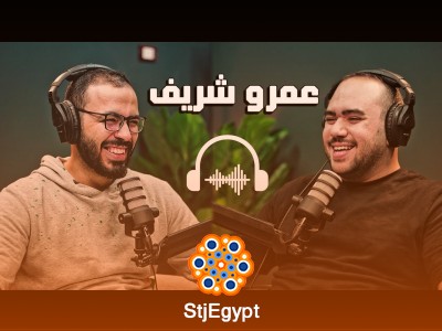بودكاست مع عمرو شريف: هل فيديوهات الأكل تقدم قيمة حقيقية؟