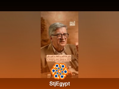 رموز | الحلقة 6 | حافظ الأسد: صعود الزعيم وتحولات سوريا السياسية