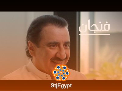 سر نجاح حسن عسيري كاتب الدراما السعودي - النجاح والتحديات