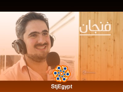 كيف نشأت دول الخليج؟ تاريخ التأسيس والتطور السياسي | بودكاست فنجان