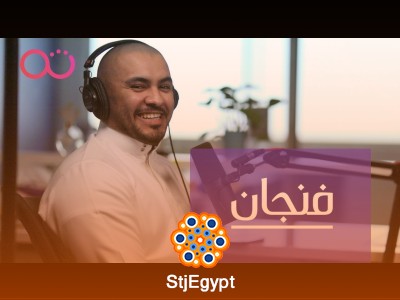 هل الوظيفة هي الخيار الوحيد؟ تجارب هيثم وتغيير المفهوم التقليدي للعمل