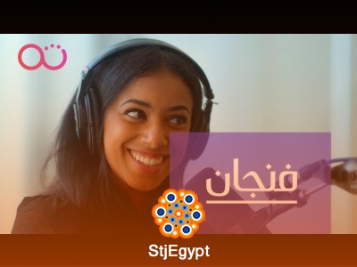 رحّالة كويتية في مواجهة الخطر: شغف الترحال أم مغامرة محفوفة بالمخاطر؟