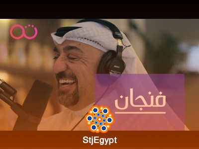 العالم وناسا يتآمران عليك؟ العلم ونظريات المؤامرة مع د. محمد قاسم