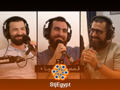 أهمية قصص الأنبياء – دروس إيمانية وحكم خالدة