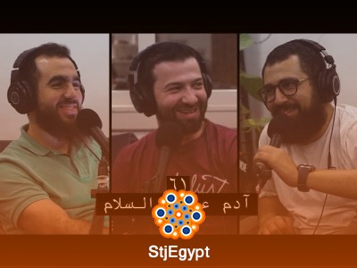 قصة آدم عليه السلام (الجزء الأول) – بداية الخلق والاختبار الأول