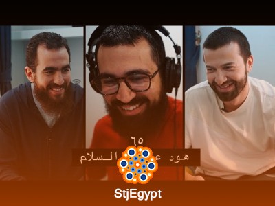 سيدنا هود عليه السلام – قصة قوم عاد والعاقبة للمكذبين