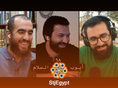 سيدنا أيوب عليه السلام – الصبر والابتلاء وجزاء الصابرين