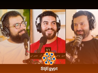 من وحي فلسطين – تأملات في سورة آل عمران ورسائلها عن الثبات والنصر