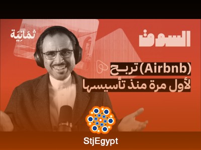 الاستحواذات عنوان المرحلة: هل هو زمن الكبار فقط؟ | بودكاست السوق