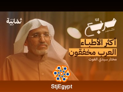 ماذا لو ماتت اللغة العربية؟ تأثير زوالها على الهوية والثقافة | بودكاست مربع