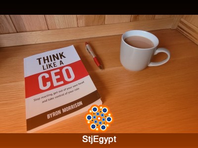 فكر مثل المدير التنفيذي: دليل لتحقيق النجاح والقيادة الفعّالة