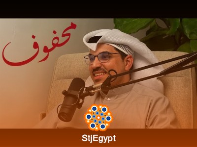 الشعر عبر التاريخ | كيف شكّل الشعر وجدان الأمم؟ مع حسين عرب