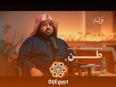 أسرار العود والطيب: أحمد الخضير يكشف فنون صناعة العطور وأسرار عالم العود