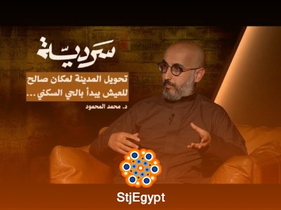 كيف تُبنى المدينة الصالحة للعيش؟ من التخطيط إلى الكرامة اليومية | سردية