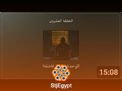 الوحدة.. عزلة فاشلة | لما تحس إنك بعيد وانت قريب