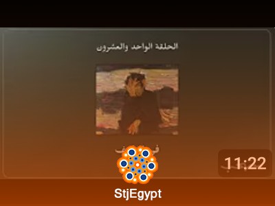 فن التكيّف | لما الحياة تمشي عكس ما خططت لها