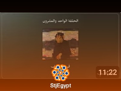 فن التكيّف | بدون موسيقى | لما تتعلّم تمشي مع الحياة بدل ما تقاومها