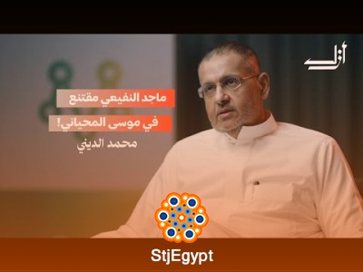 "ما هي كواليس هبوط النادي الأهلي لدوري الدرجة الأولى؟ اكتشف التفاصيل المثيرة في بودكاست أزل!"