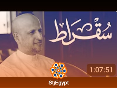 بودكاست سقراط: مع الرئيس التنفيذي لشركة علم - التحول الرقمي والمشاريع الاستراتيجية