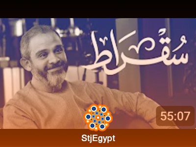 بودكاست سقراط: مع الرئيس التنفيذي للعمليات في مؤسسة مبادرة مستقبل الاستثمار | التأثير المستدام ورؤية المستقبل