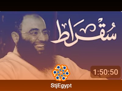 بودكاست سقراط: مع نائب وزير الصناعة والثروة المعدنية | تطوير القطاع الصناعي ورؤيته المستقبلية