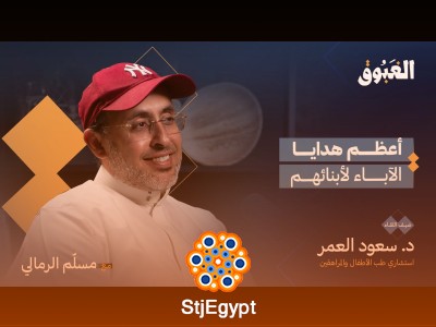 "احتواء الأبناء في فترة المراهقة: كيفية بناء علاقات قوية مع المراهقين مع د. سعود العمر | بودكاست الغبوق"