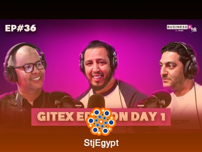 "Sportech REBORN: جديد المقاولة بلا فلتر والستارتاب المغربية"