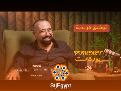 "كيف تختار المشروع الناجح؟ نصائح وتوجيهات من توفيق كريدية"