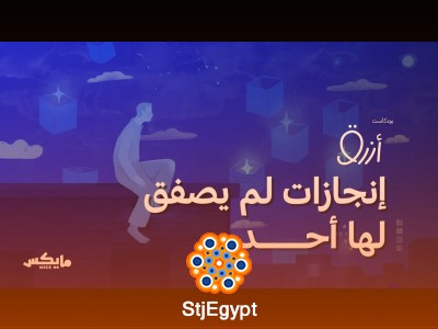 الإنجازات الصامتة: لحظات الانتصار التي لم يرها أحد لكنها غيّرتك للأبد