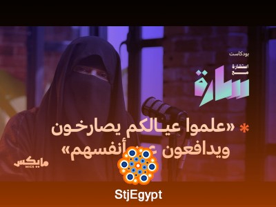 "كيف نحتوي تغيُّر أبناءنا المفاجئ؟ التعامل مع العناد والتغيرات السلوكية مع سارة العبدالكريم"