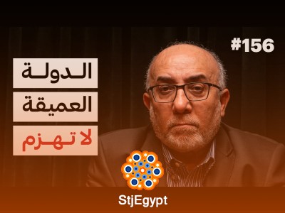 "كيف يفكر ترامب؟ تحليل شامل لتوجهاته السياسية وتأثيره على السياسة الأمريكية والعالم"