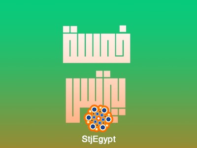 "انت في خطر لو بتستخدم ChatGPT في الشات بس! ٣ طرق لتوظيف الذكاء الاصطناعي لتحسين عملك"