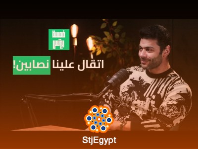 "من خسارة ٢٠٠ ألف دولار لاستحواذ على أكثر من ٥٠% من السوق! قصة نجاح Rush Brush مع أحمد حلمي"