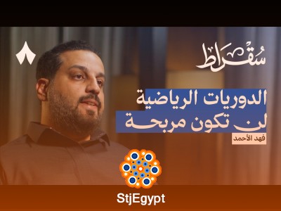 لماذا فشلنا في نقل الدوري السعودي رغم الاستثمارات الضخمة؟ أسرار وراء عدم نجاح النقل التلفزيوني