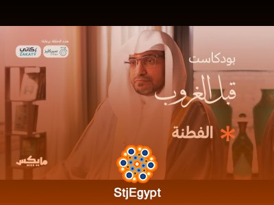 حين تُنقذك الفطنة في لحظة: قصص من التاريخ تكشف عبقرية الموقف وسر النجاة