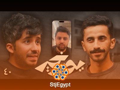 كلمة من تعليق ممكن تهد علاقة سنين بين صناع المحتوى – تجربة مودي الأسمر تكشف الكواليس