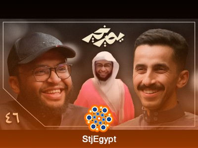 إبراهيم الدوسري يتحدث عن كواليس "البشت الوردي" وكيف أصبح أيقونة فنية مميزة