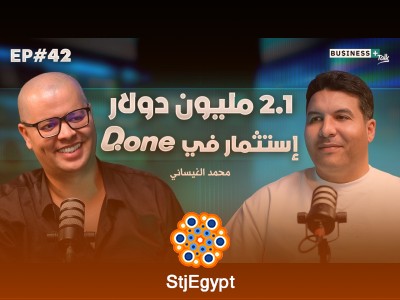 DONE: التطبيق المغربي الذي يريد حكم السوق برؤية جديدة