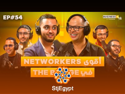 من قلب The Bridge: أقوى لقاء يجمع رواد الأعمال والمستثمرين في المغرب