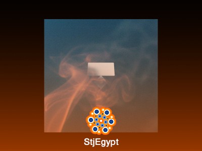 رأسي يحترق: بداية رحلة الاحتراق الوظيفي في بودكاست أبجورة