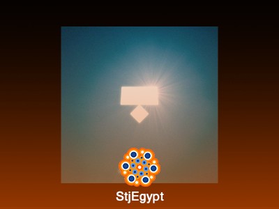 رسالة استقالة: ختام صادق لسلسلة الاحتراق الوظيفي في بودكاست أبجورة