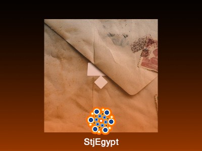 لا تردين الرسايل: حكاية البوح والحنين في بودكاست أبجورة