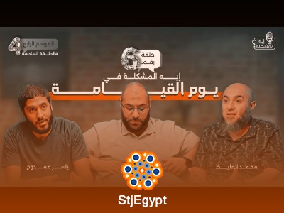 إيه المشكلة في الفضول؟ حوار صريح مع محمد الغليظ وياسر ممدوح