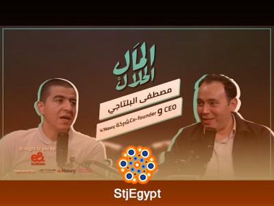 مصطفى البلتاجي يكشف سر نجاح Nawy من فكرة ناشئة إلى شركة عقارية رائدة | بودكاست المال الحلال