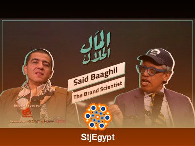 Said Baaghil on Building Honest Brands in “El Mal El Halal” Podcast