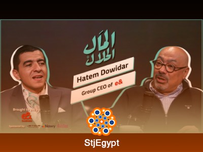 Hatem Dowidar on Leadership and Integrity in Business | El Mal El Halal Podcast
