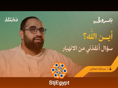 أكبر خسارة في حياتي: درس بـثلاثة ملايين ريال